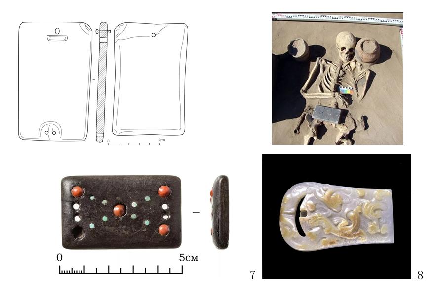 王侯的威仪──汉代玉牌贝带