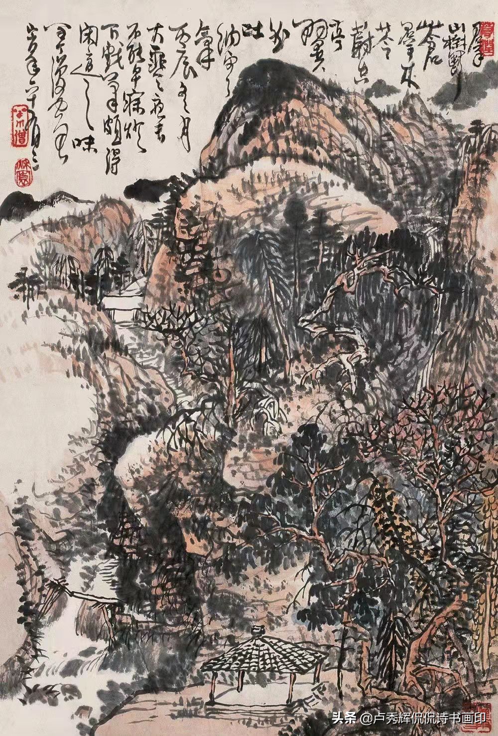 黄秋园活了多少岁,黄秋园晚年作品