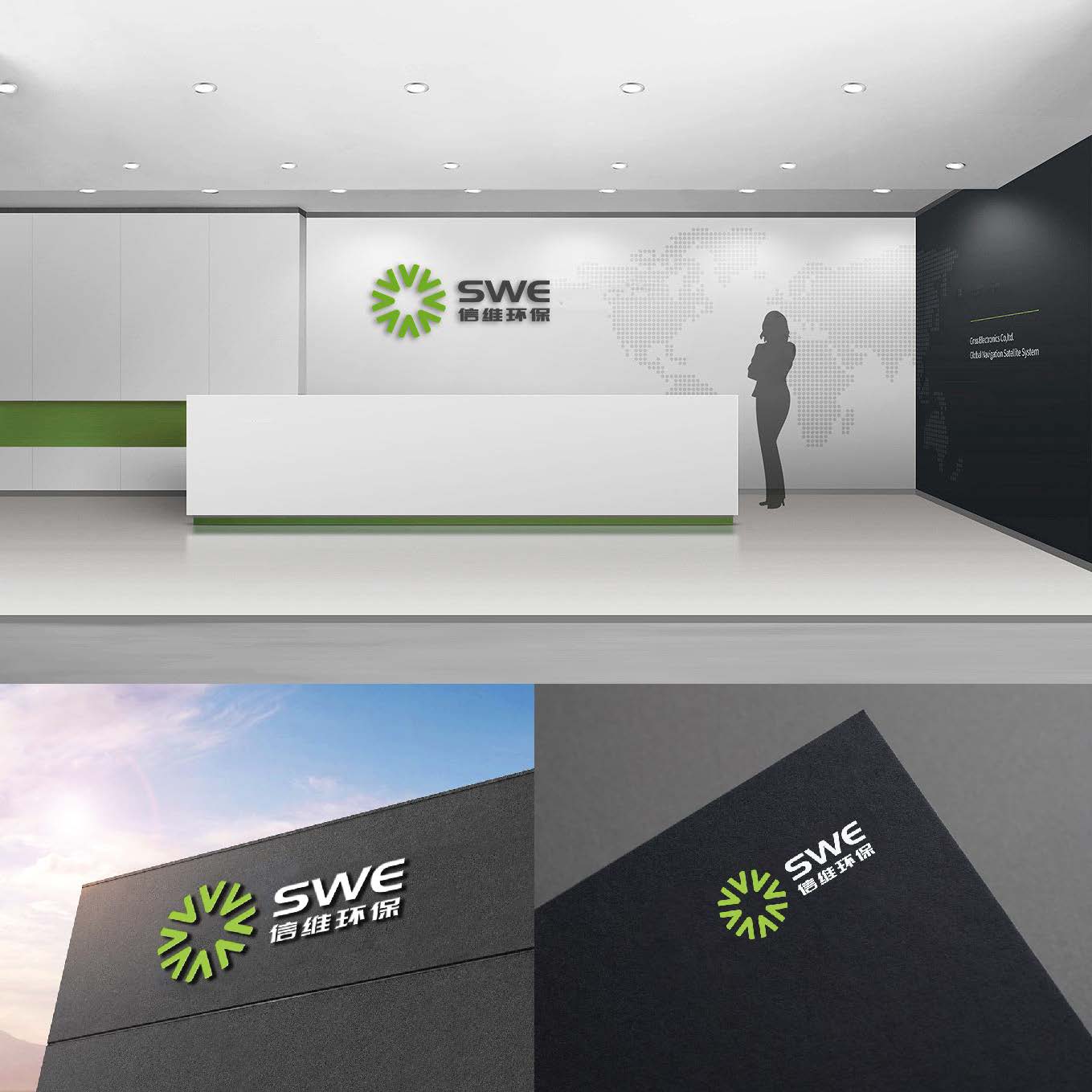 重庆品牌策划公司,重庆品牌设计公司