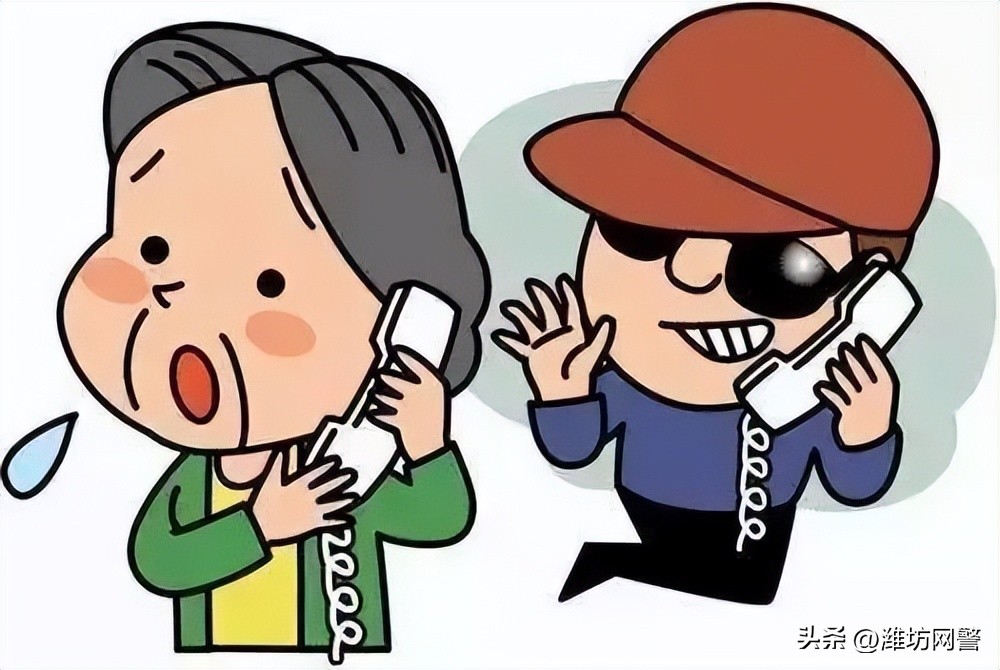 网络诈骗升级警惕十大新型骗术,网络诈骗有哪些骗术