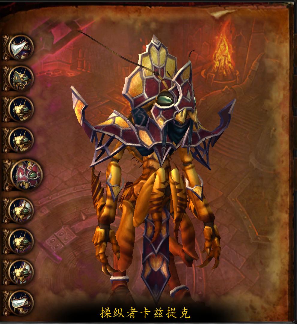 决战奥格瑞玛副本任务攻略,决战奥格瑞玛是多少人的副本