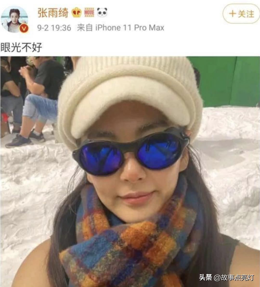 那一年，李佳琦月薪四千，罗永浩负债6亿