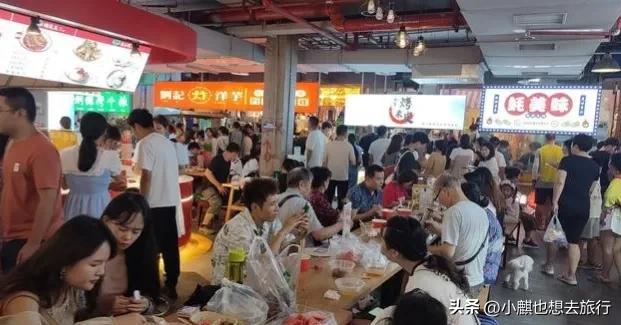 赵立坚点赞六盘水,贵阳最火爆夜市