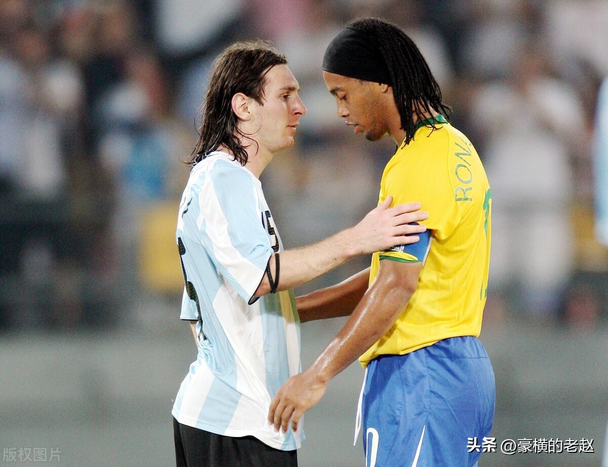 关于梅西的歌曲friendship,梅西与小罗友谊视频