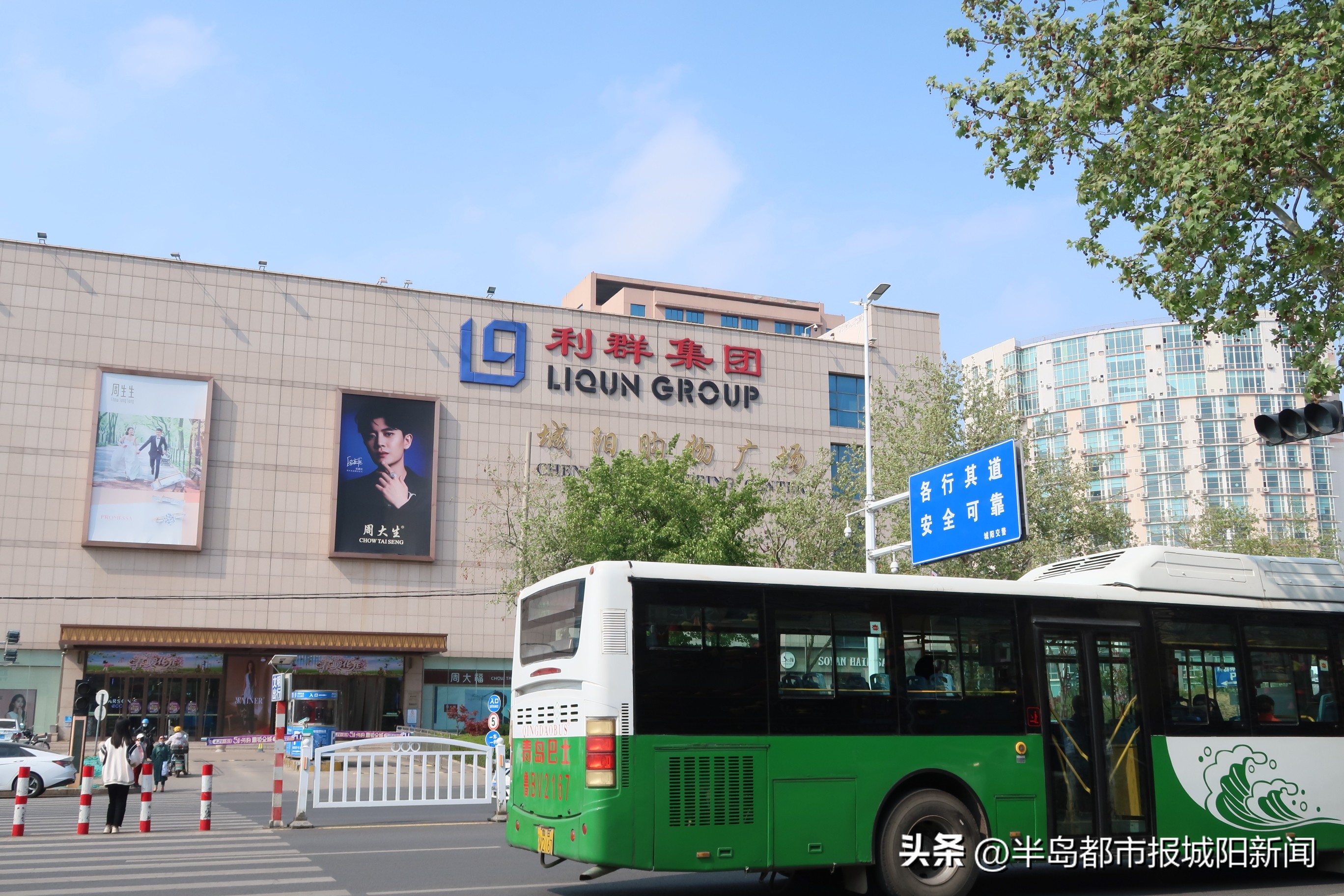 五一最美劳动人,五一劳动节最美劳动人