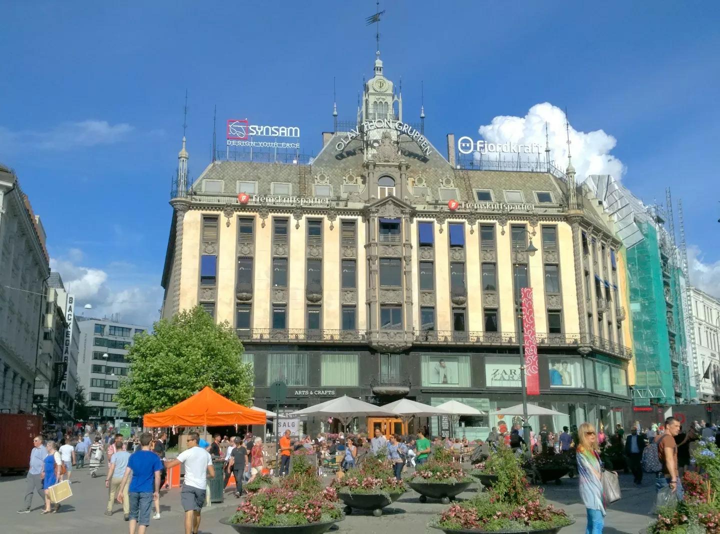 挪威为什么不加入欧盟,挪威为什么没加入欧盟