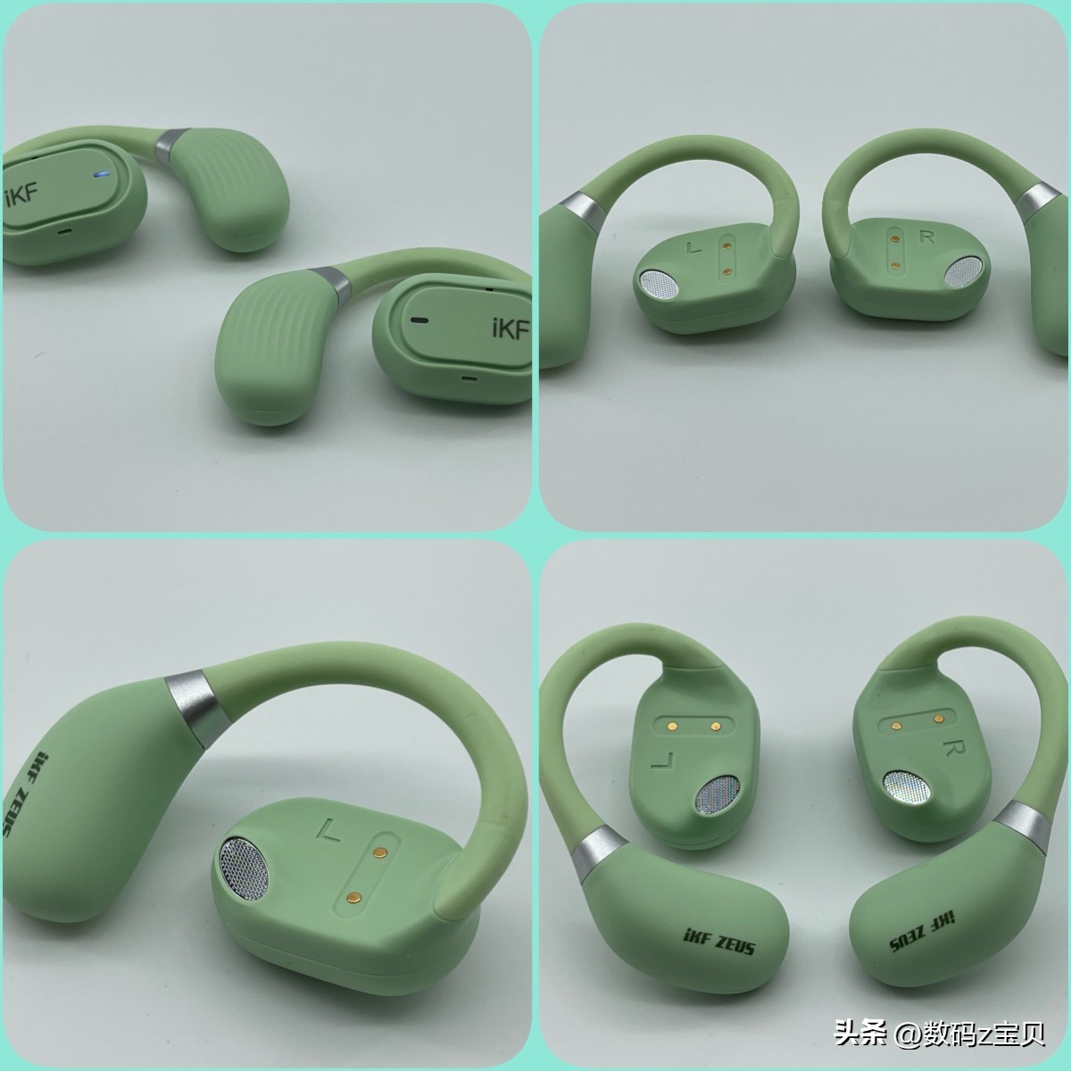 ikfzing蓝牙耳机真实测评,ikfzeus耳机评测