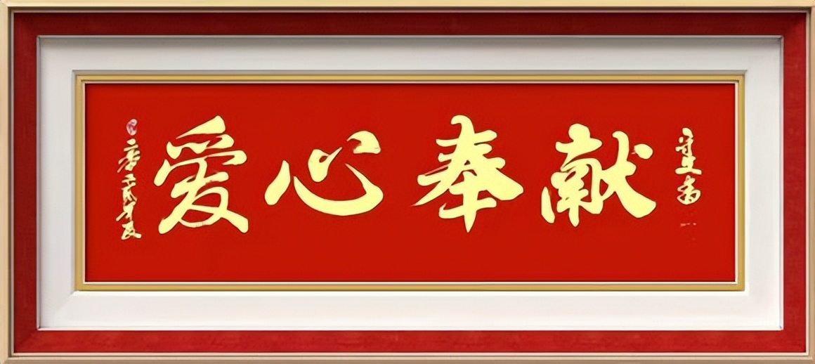 当代最具收藏艺术家丁守文——弘扬传统文化喜迎端午