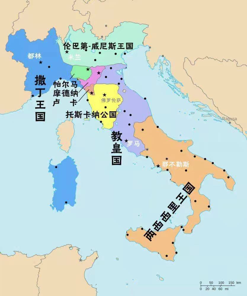 意大利是如何衰落的,欧洲意大利现在怎么样了