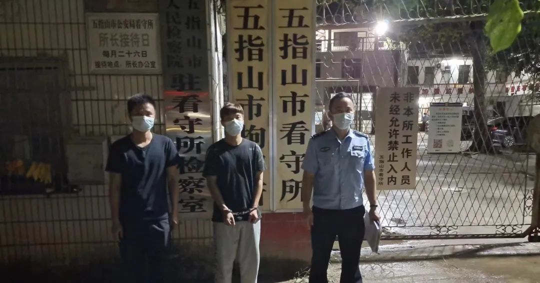 百日行动有针对诈骗案吗,女子出借银行卡非法获利被抓