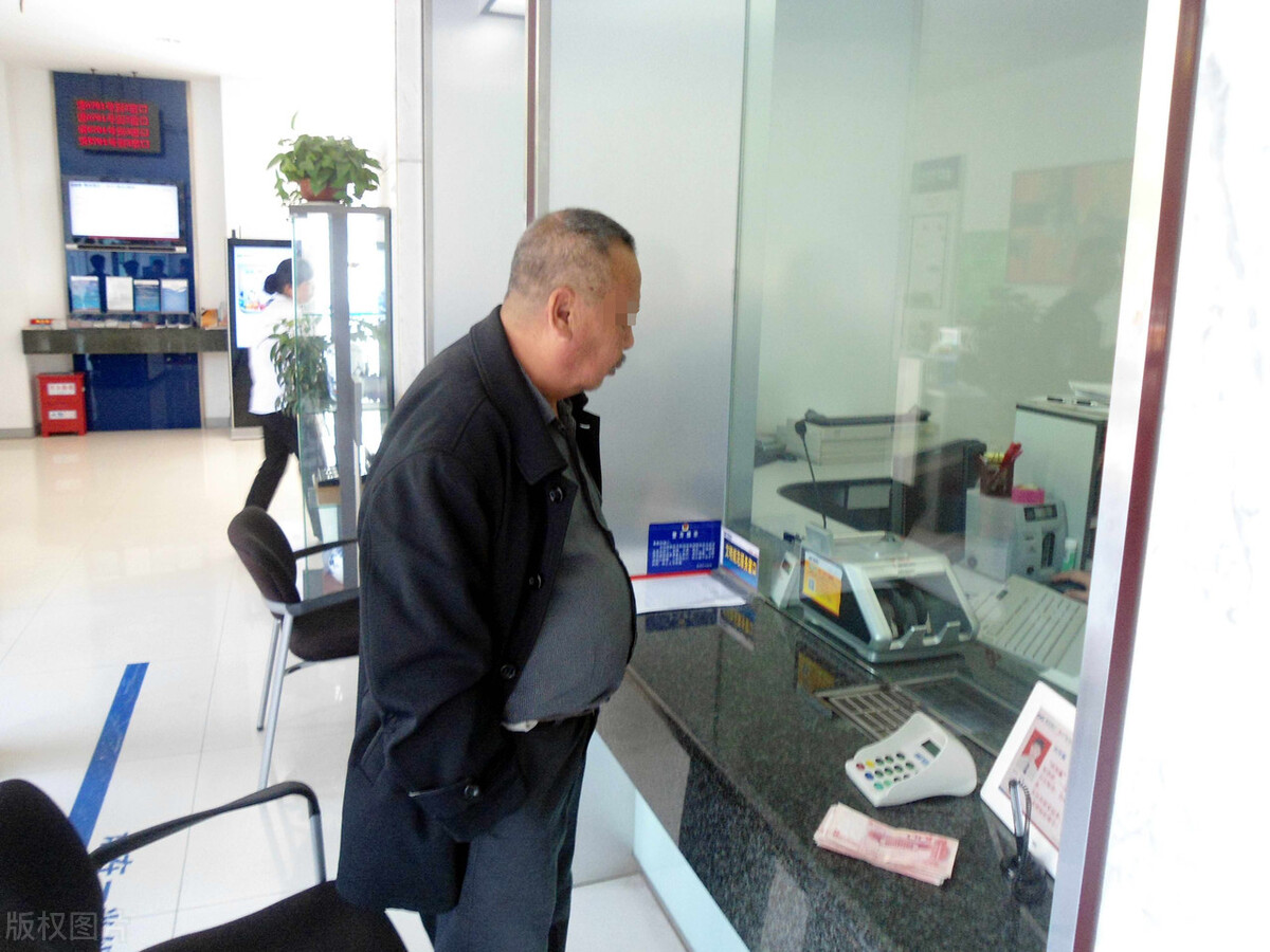 为什么最近银行理财出现亏损,为什么最近银行理财一直亏