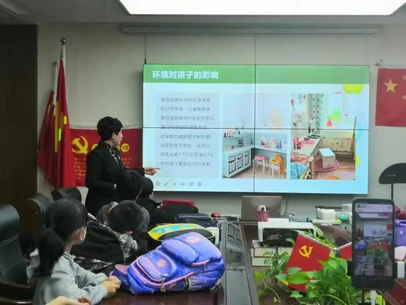 “小空间，大智慧”——亲子趣味收纳，我学到了！