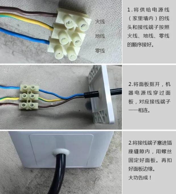 即热小厨宝评测,即热小厨宝配置