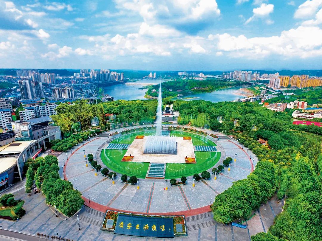 广安市被纳入重庆都市圈的发展,广安市纳入重庆都市圈是什么意思