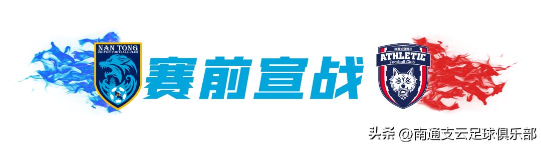 璧垫檽涓渃ba,鍥藉闃熻档鏅撲笢