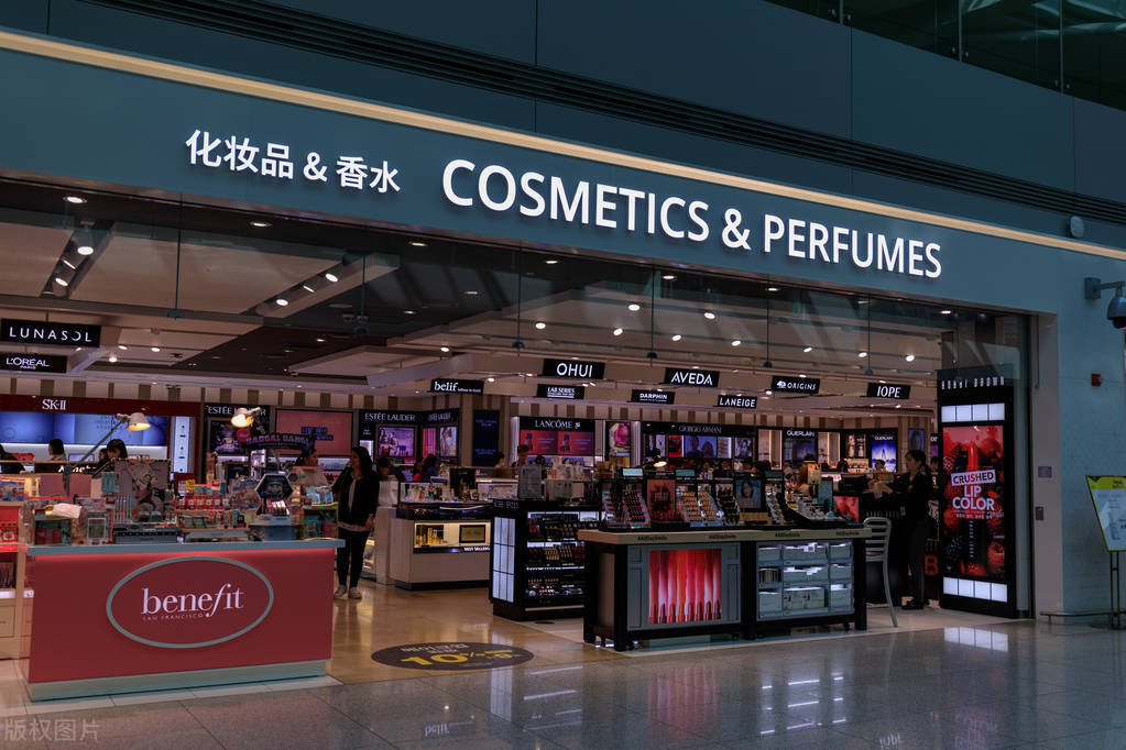 德国寄中国化妆品快递费多少钱,韩国进口化妆品快递