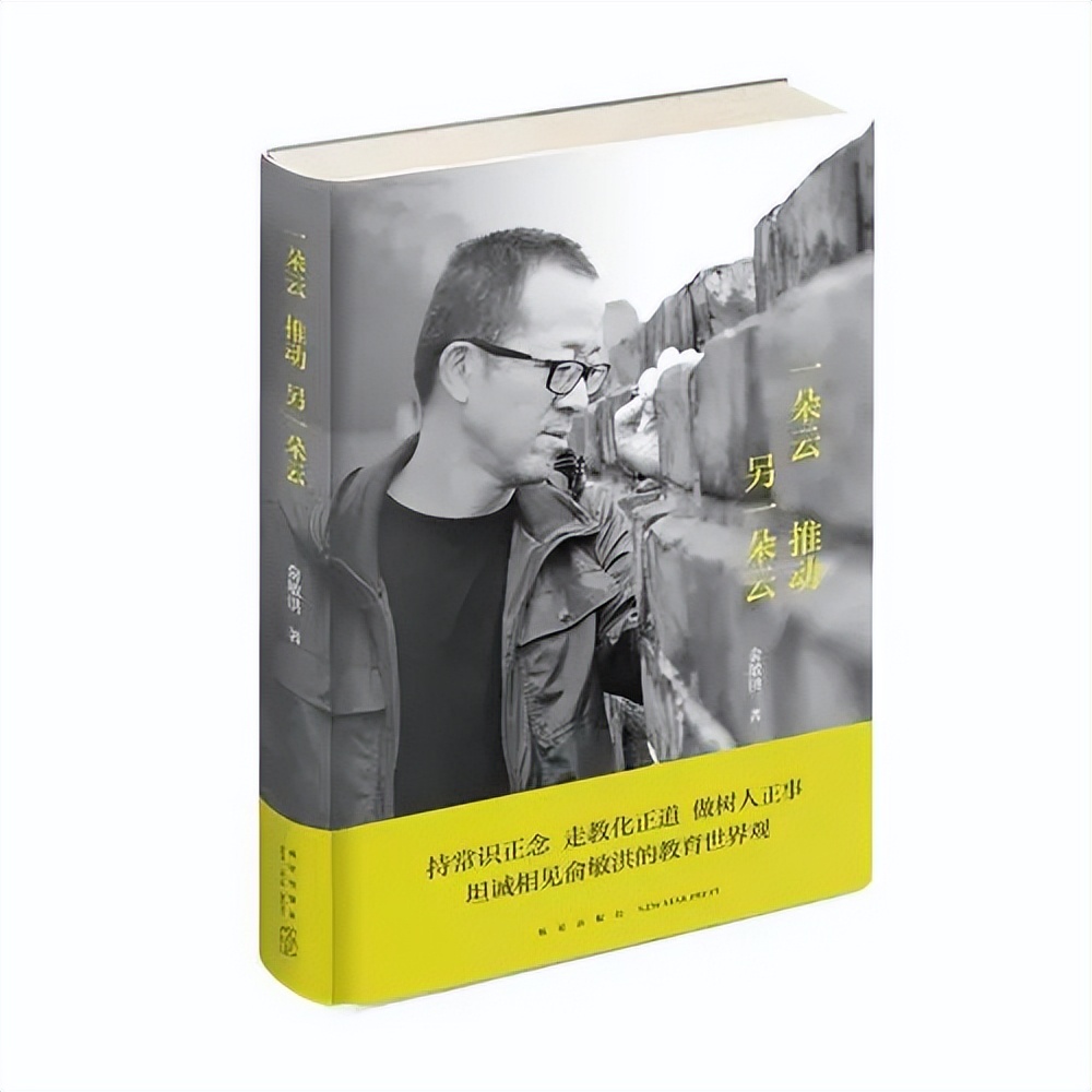 唐图荐读｜岁月远行，阅读伴你成长！