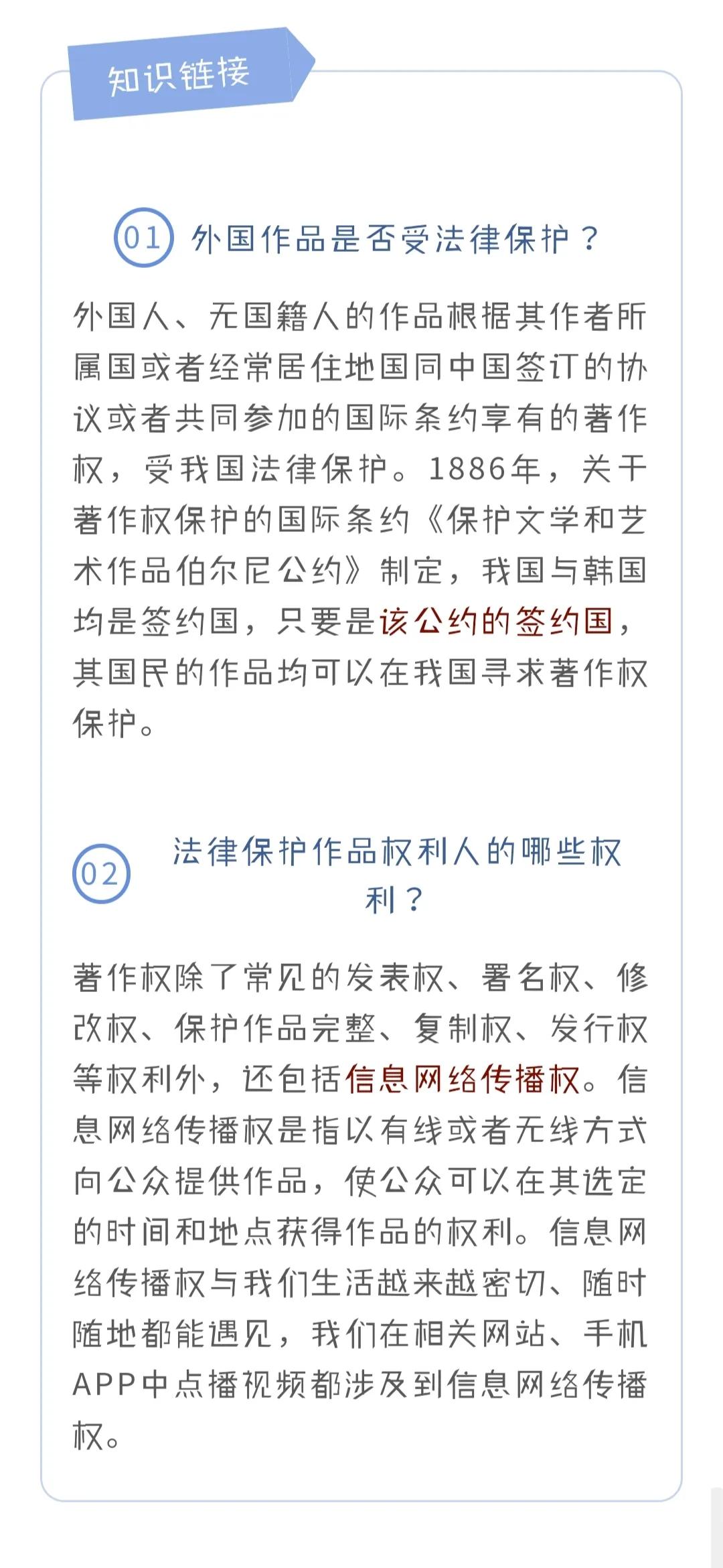除了韩剧tv还有什么韩剧app,韩剧大全和韩剧tv哪个app好