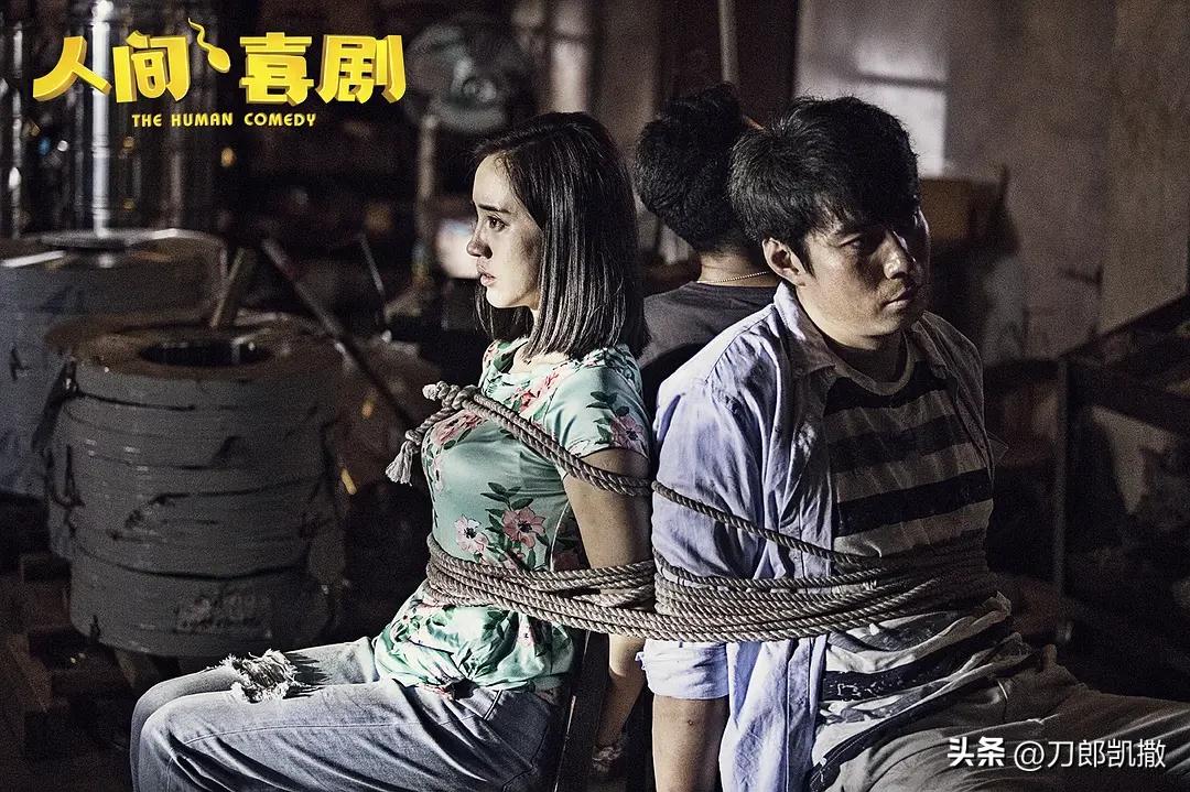 秋雅真的那么坏吗,秋雅在吗什么梗