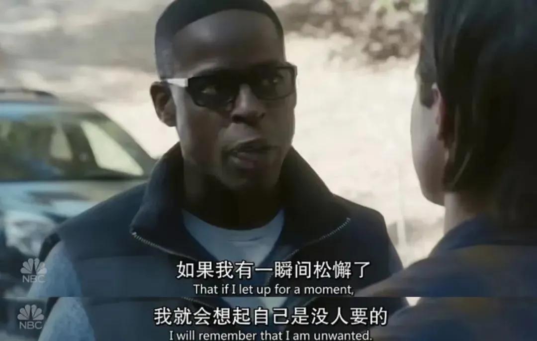 新剧开播2集豆瓣评分9.1,新出的高分新剧第一集就火力全开