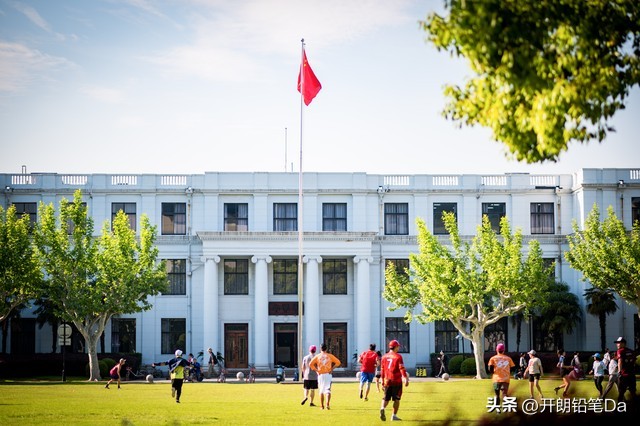 2023华东师范大学江苏录取分数线,2020年华东师范大学录取分数线