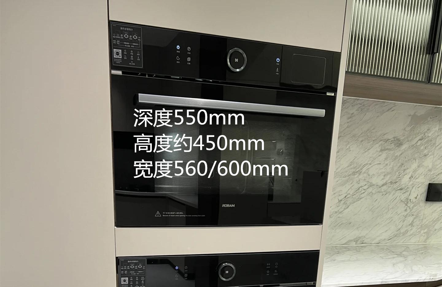 家庭装修水电位置高度尺寸,装修哪些电器的尺寸需要提前知道