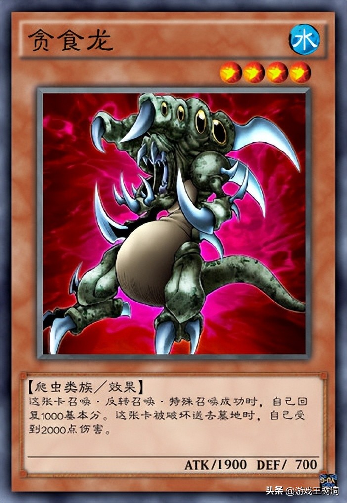 马利克守墓一族,马利克守墓卡组