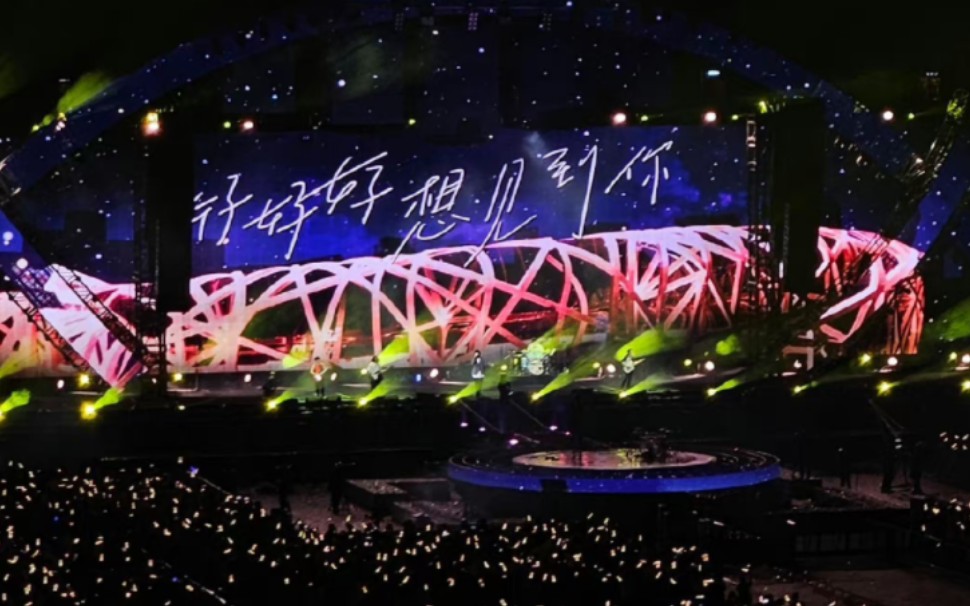 15年基建投资了多少,当年投资34亿元的鸟巢怎么样了