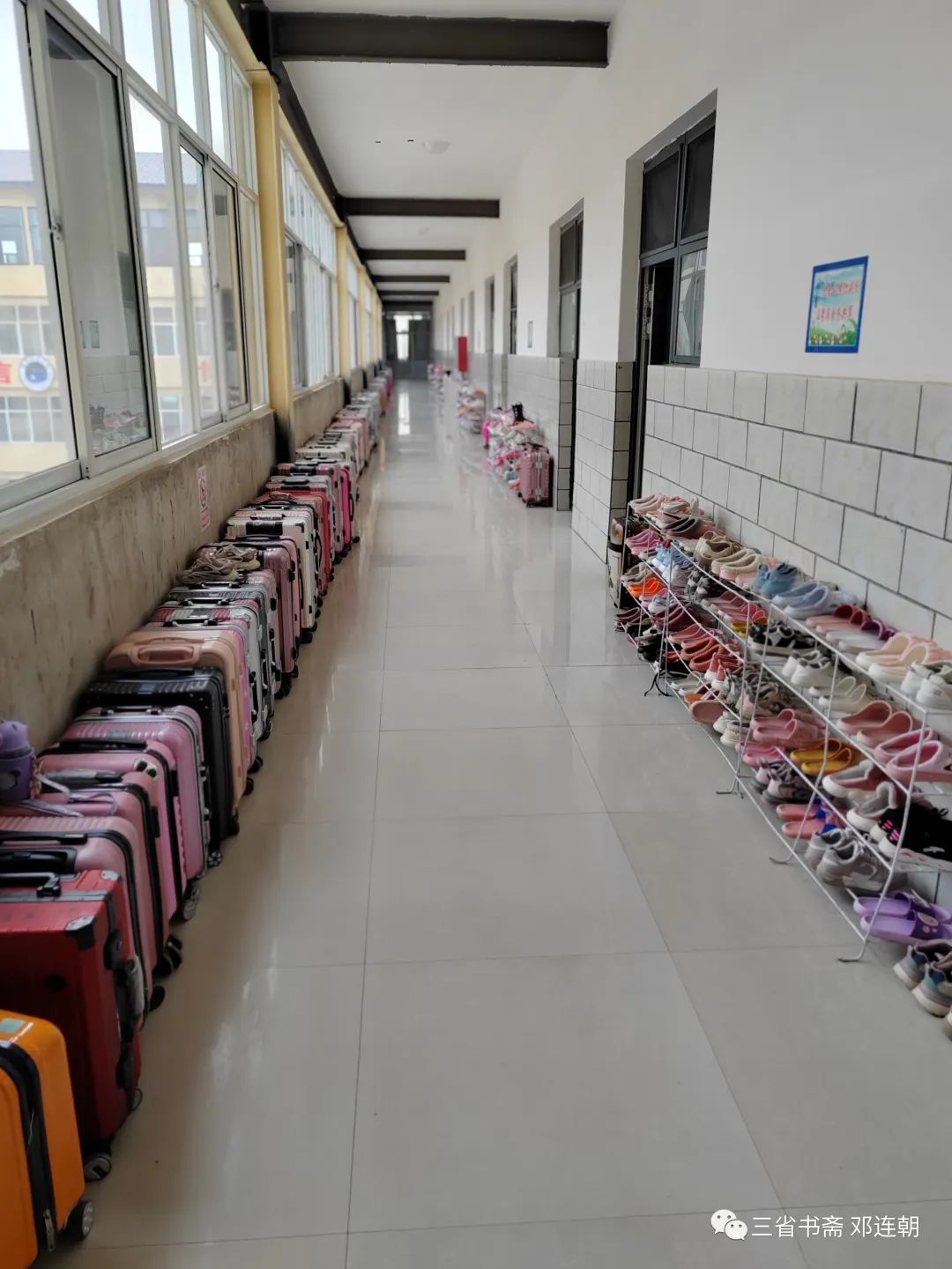 星光小学视频,点亮星光走进校园