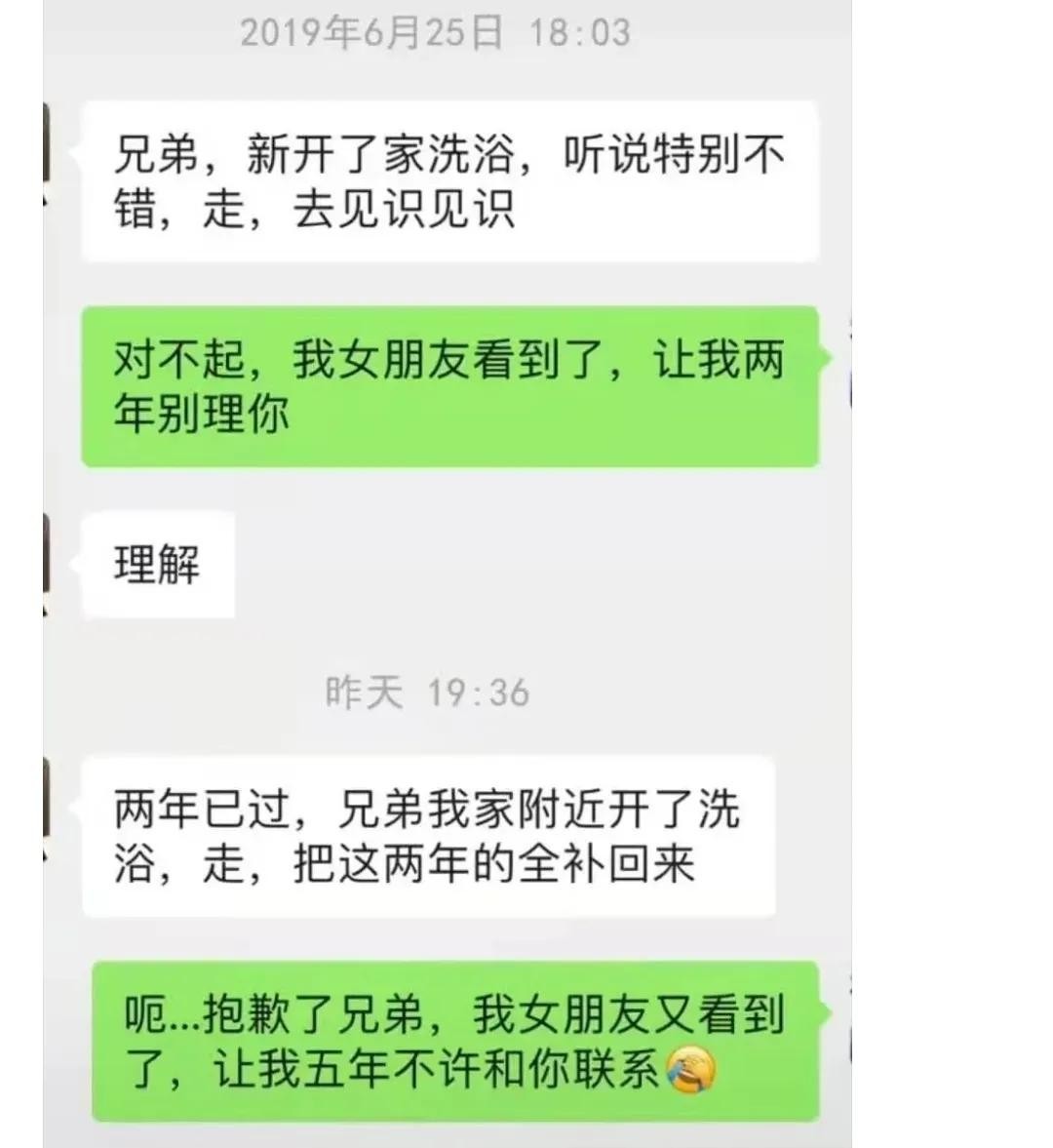 我才25岁，手上就长出来这么多白毛，这到底是怎么回事啊？