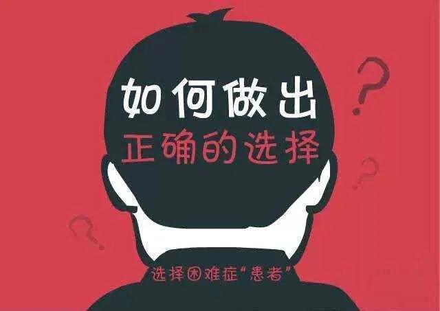 医生练手手术,手术会被年轻医生练手吗