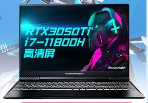 thinkbook16+和小新pro16哪个好,2023联想小新pro16首发价格