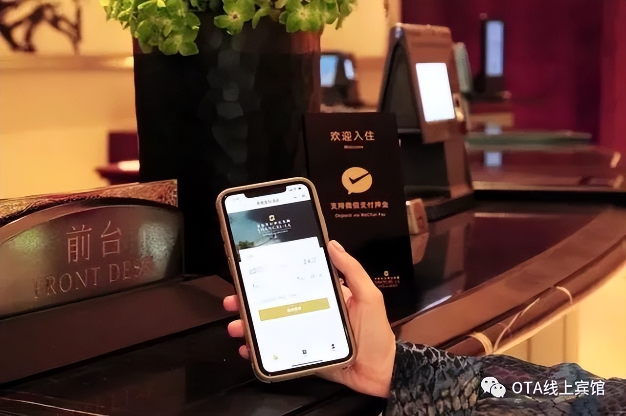 个人代理如何开通线上酒店,怎么申请做酒店代理