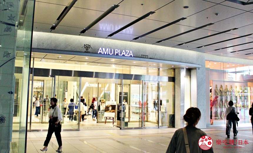 福冈运河城购物攻略,日本福冈商业区旅游