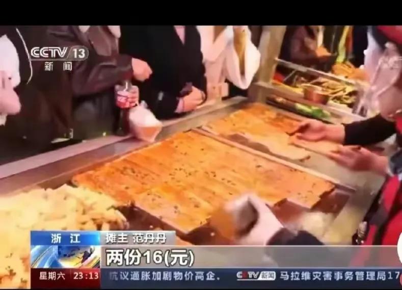 在义乌开个夫妻店一年能赚多少钱,义乌夫妻摆摊日入9000