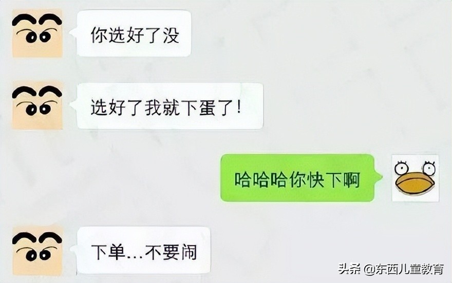 学校的必读书一定要买吗,学校必读书买哪个版本