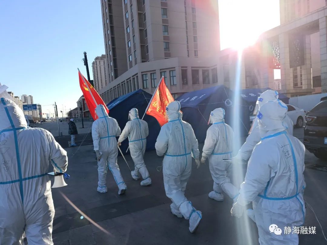 奋进新征程建功新时代丨这封摁满“红手印”的信，看哭了……