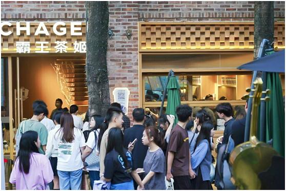 以茶会友在榕城,霸王茶姬福州烟台山旗舰店正式开业