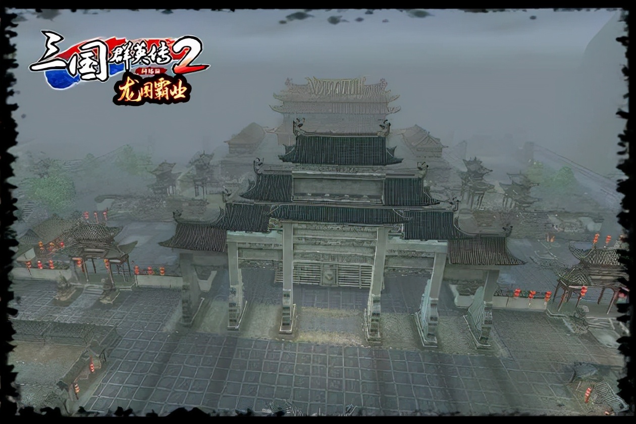 三国群英传2改版改了什么,三国群英传2网络版地图