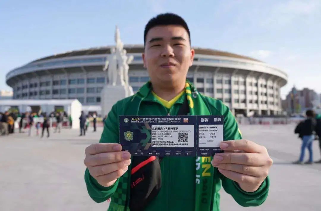 2024中国足球职业联赛开赛时间,2024中国足球职业联赛排名