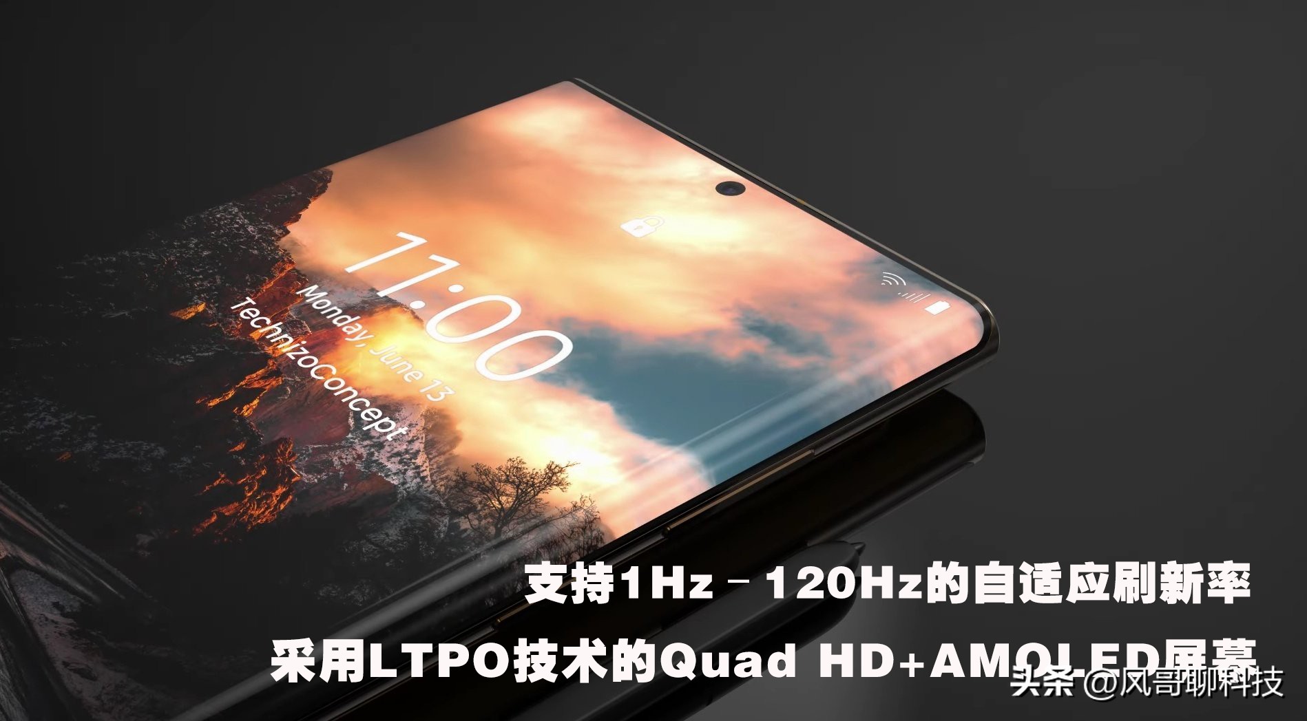 三星s23ultra最新更新时间,三星s23ultra固件5.1