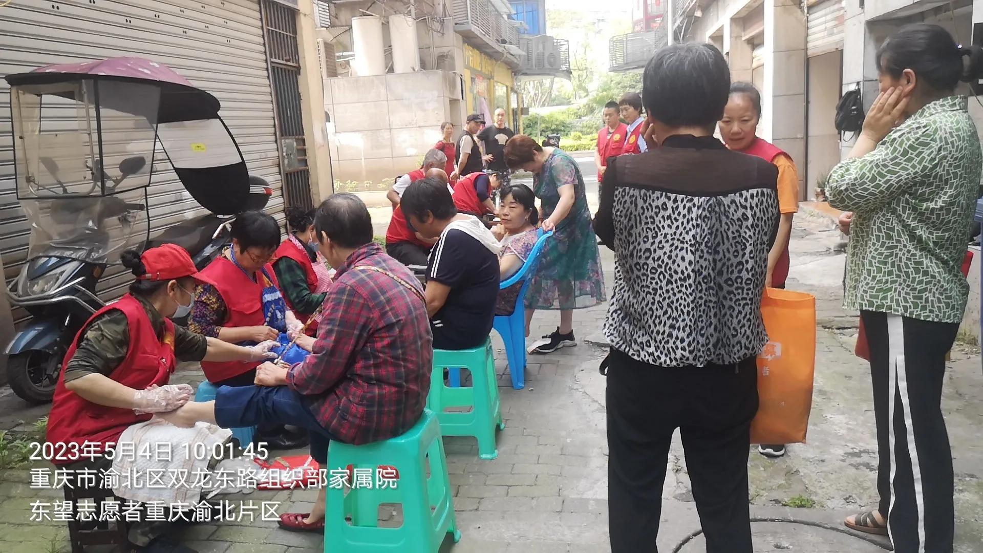 感谢自己无私奉献的志愿者,默默奉献的爱心公益志愿者们