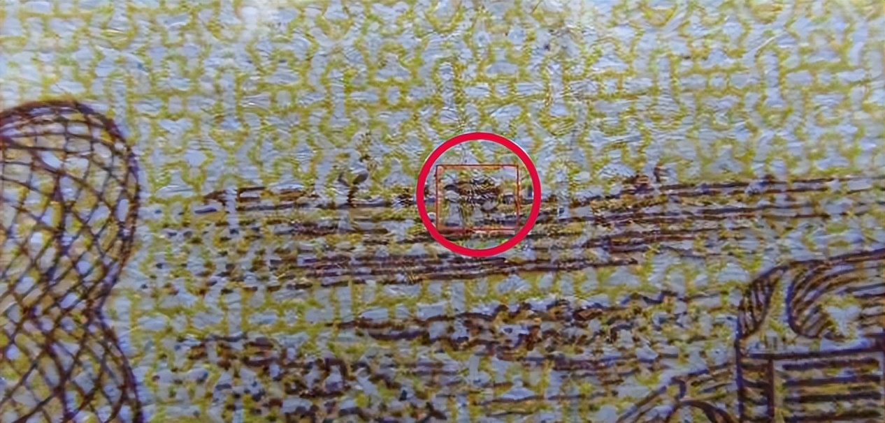 分币1953年1分2分5分最新价格表,1953年纸分币最新价格