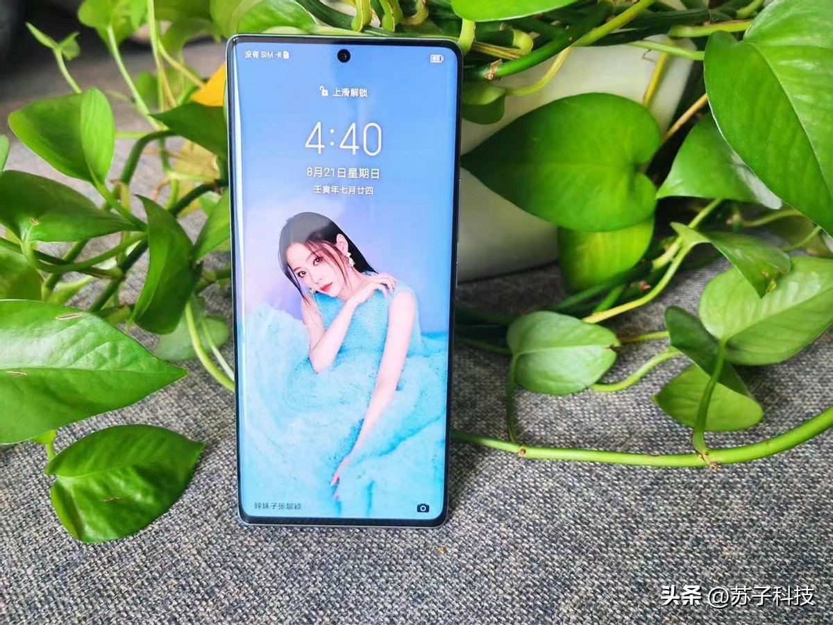 5款好用的2000元左右的手机推荐,华为性价比高的5g手机2000到3000