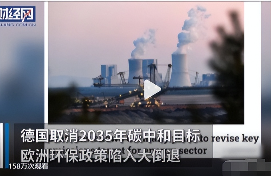 金桥智库文章,金桥智库