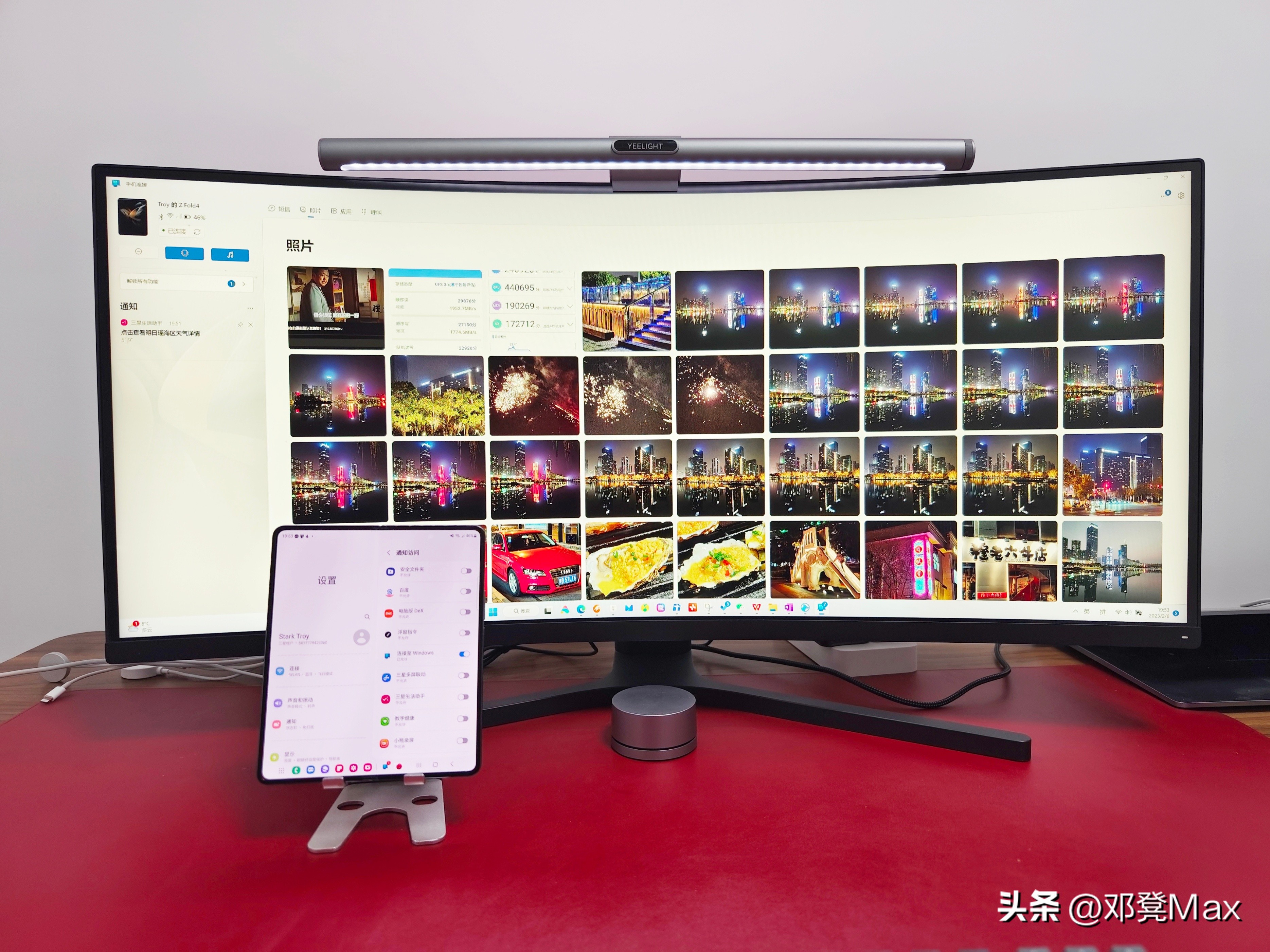 三星galaxyzfold4折叠屏拍照,三星galaxyzfold4小折叠屏