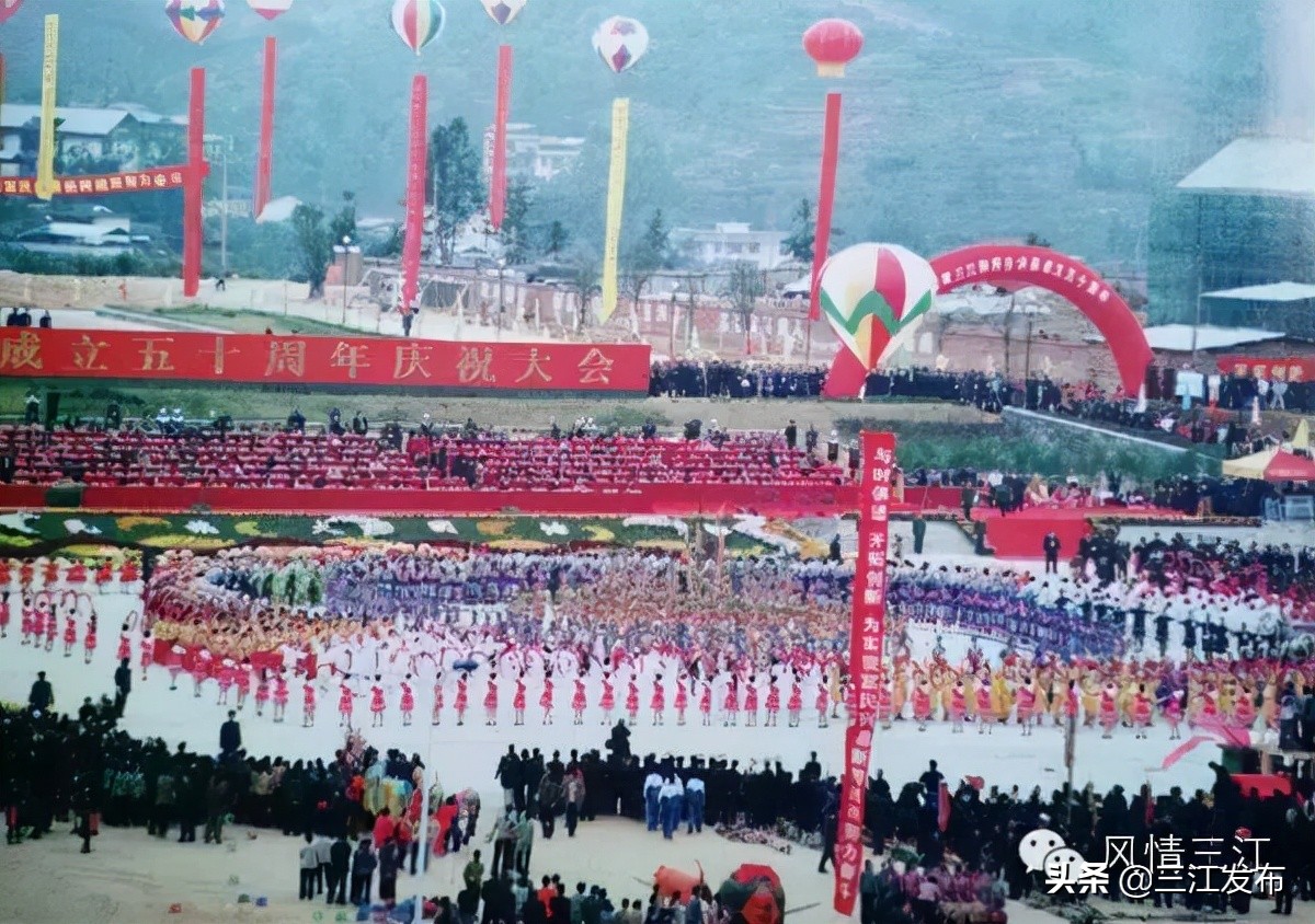 今天，三江69岁啦！让我们一起细数您的美丽嬗变