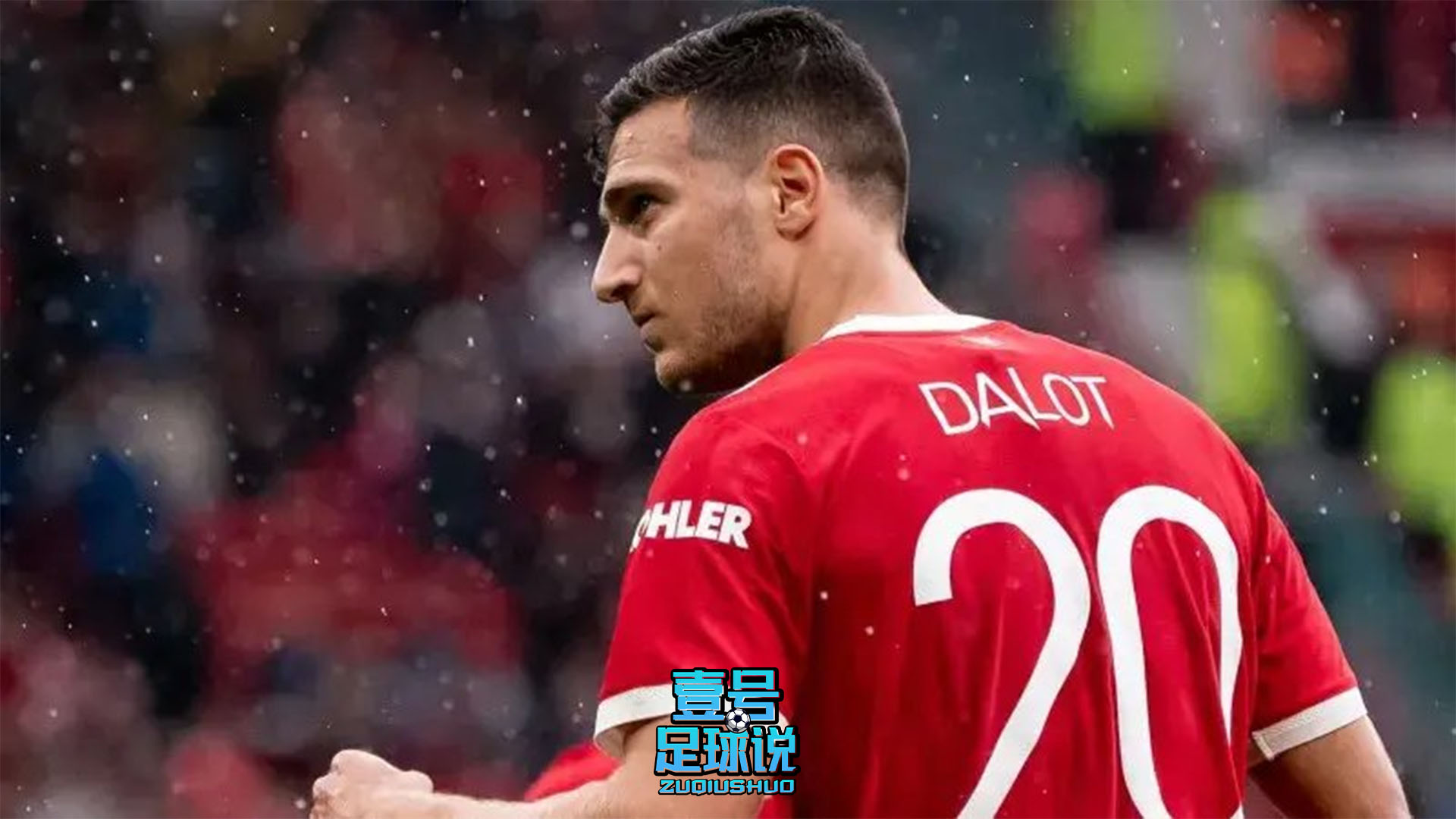 巴萨有意左后卫,巴萨冬窗欲补强后防