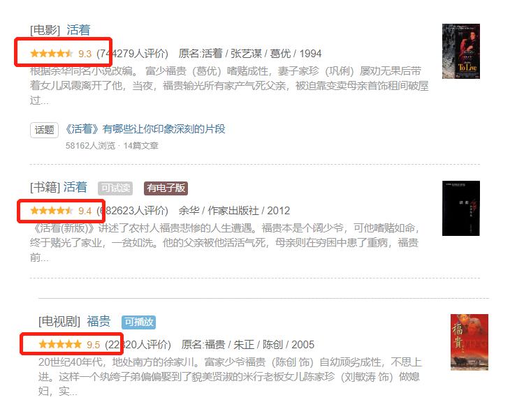 口吐芬芳原视频万恶之源,口吐芬芳网红视频原版怼人