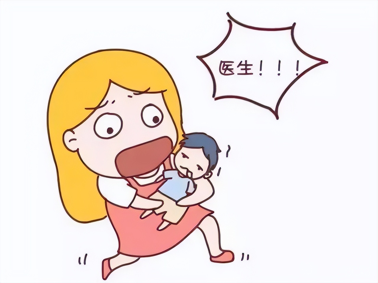 妈妈宝宝同时感染新冠怎么办,婴儿感染新冠病毒能治好吗